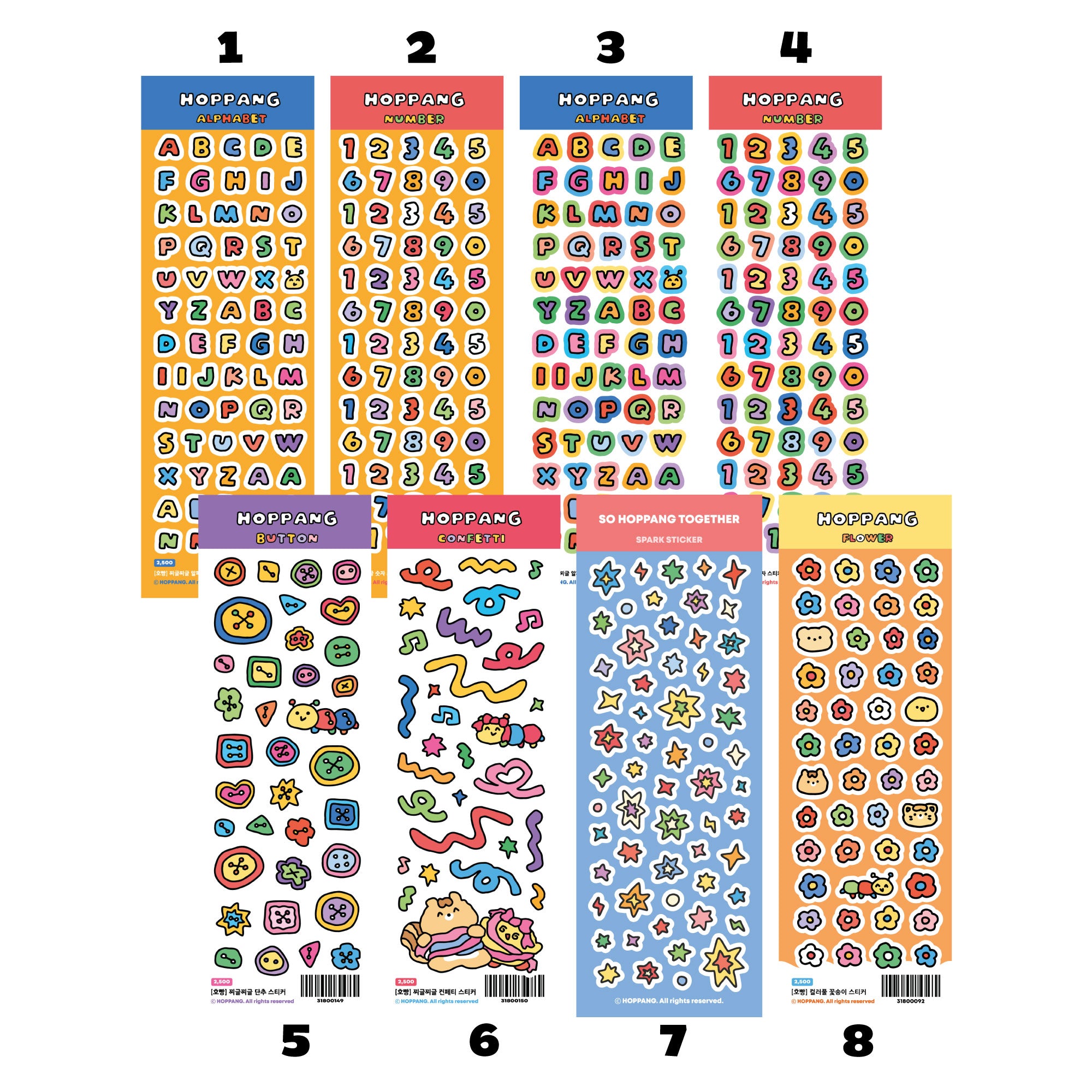 Deco Sticker Pack