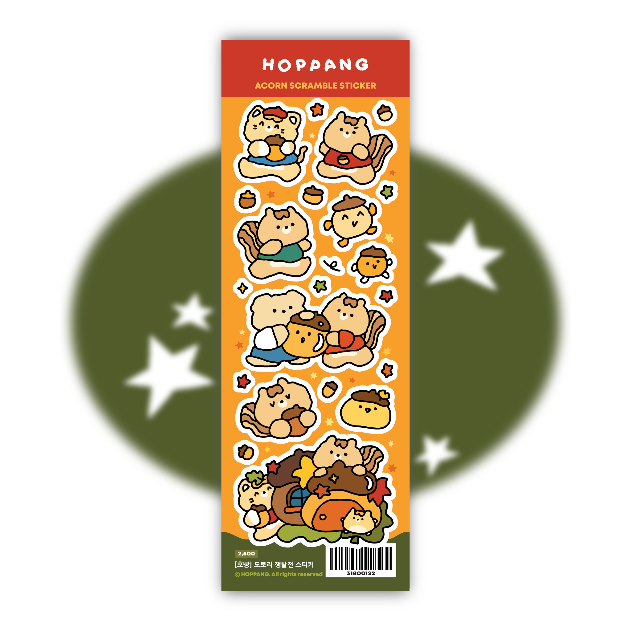 Acorn Scramble Sticker Sheet