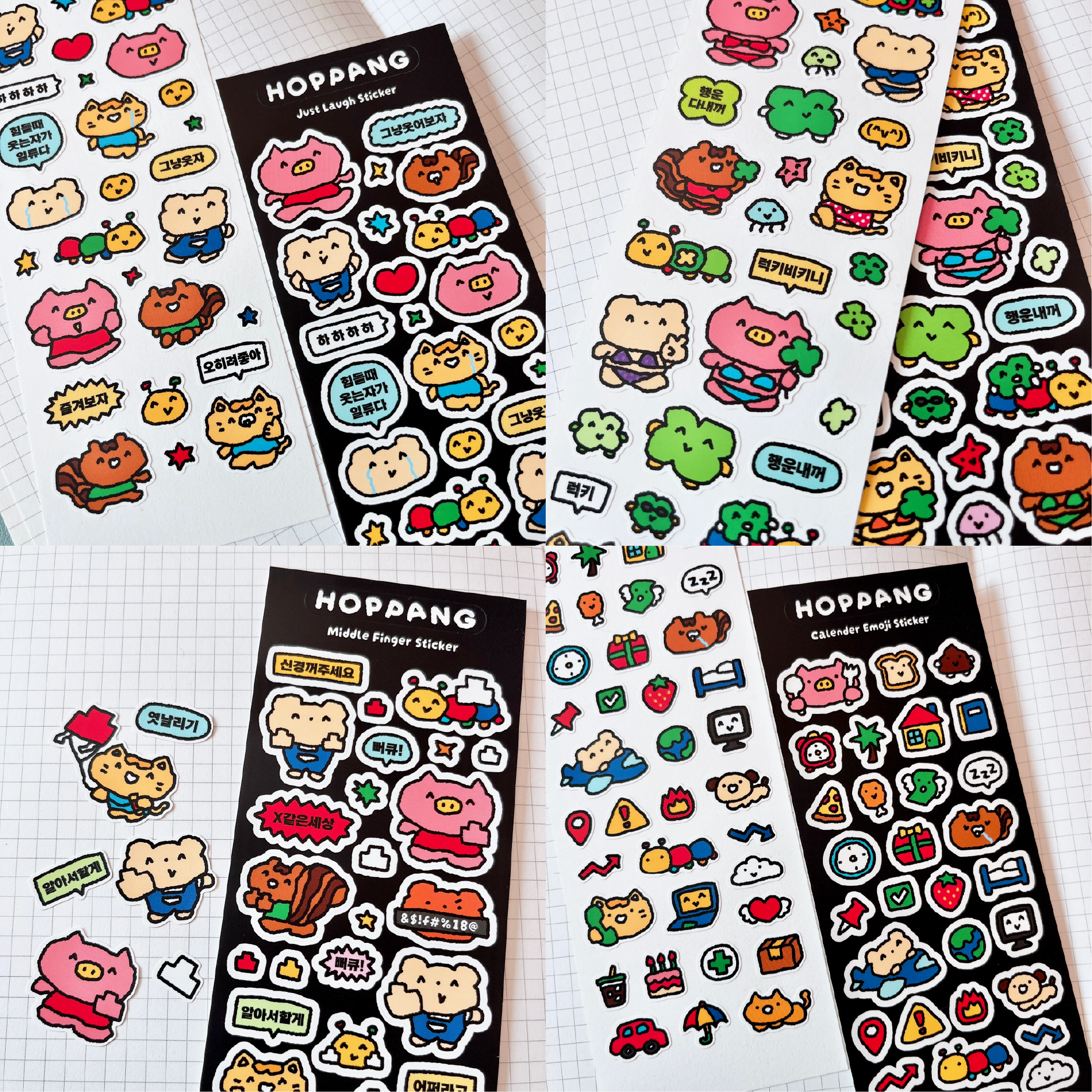 Random Sticker Pack