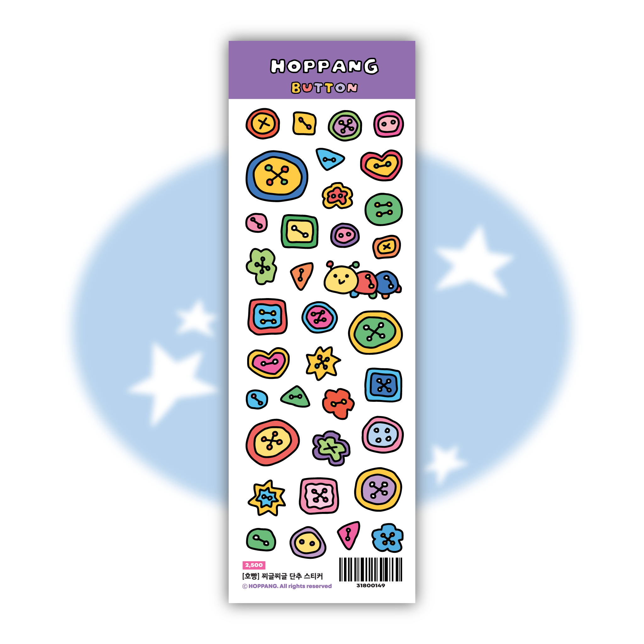 Button Sticker Sheet