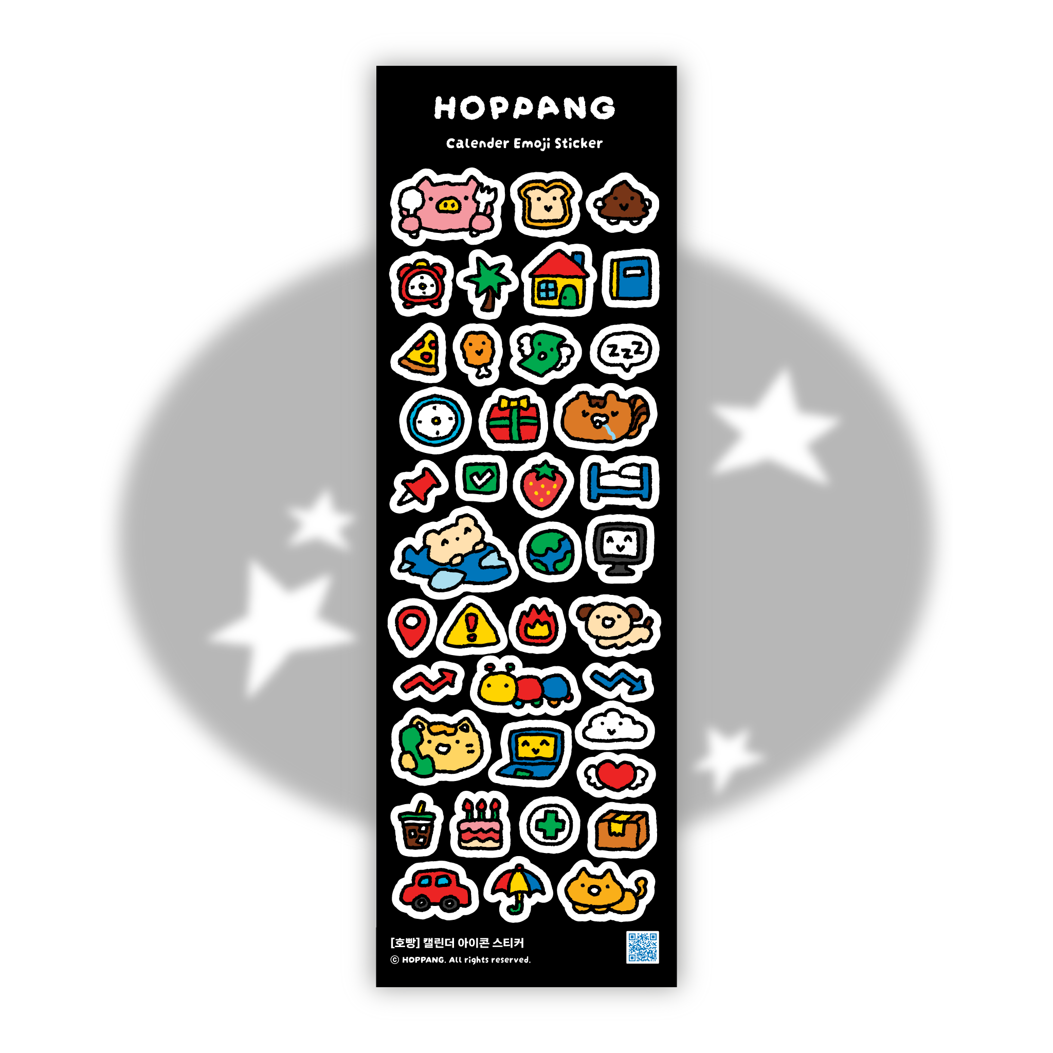 Calender Emoji Sticker Sheet