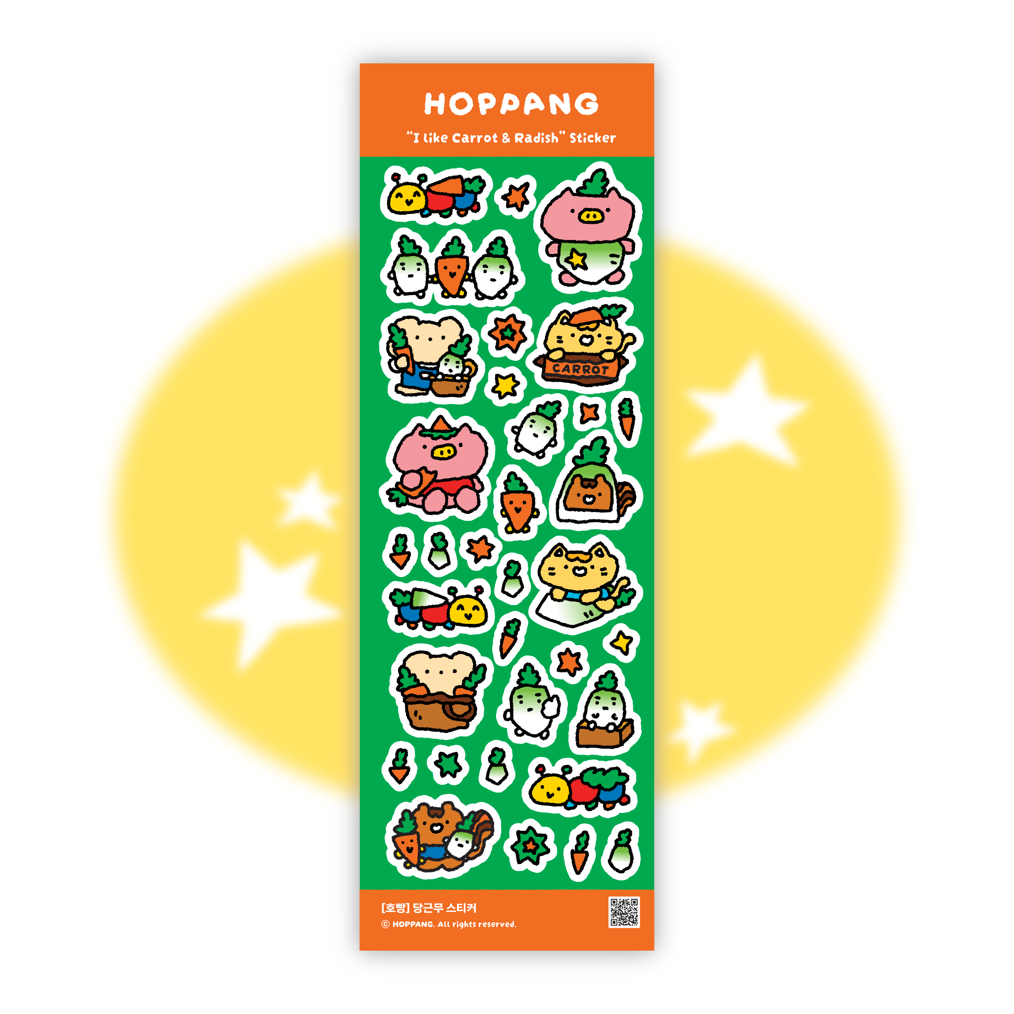 Carrot & Radish Sticker Sheet