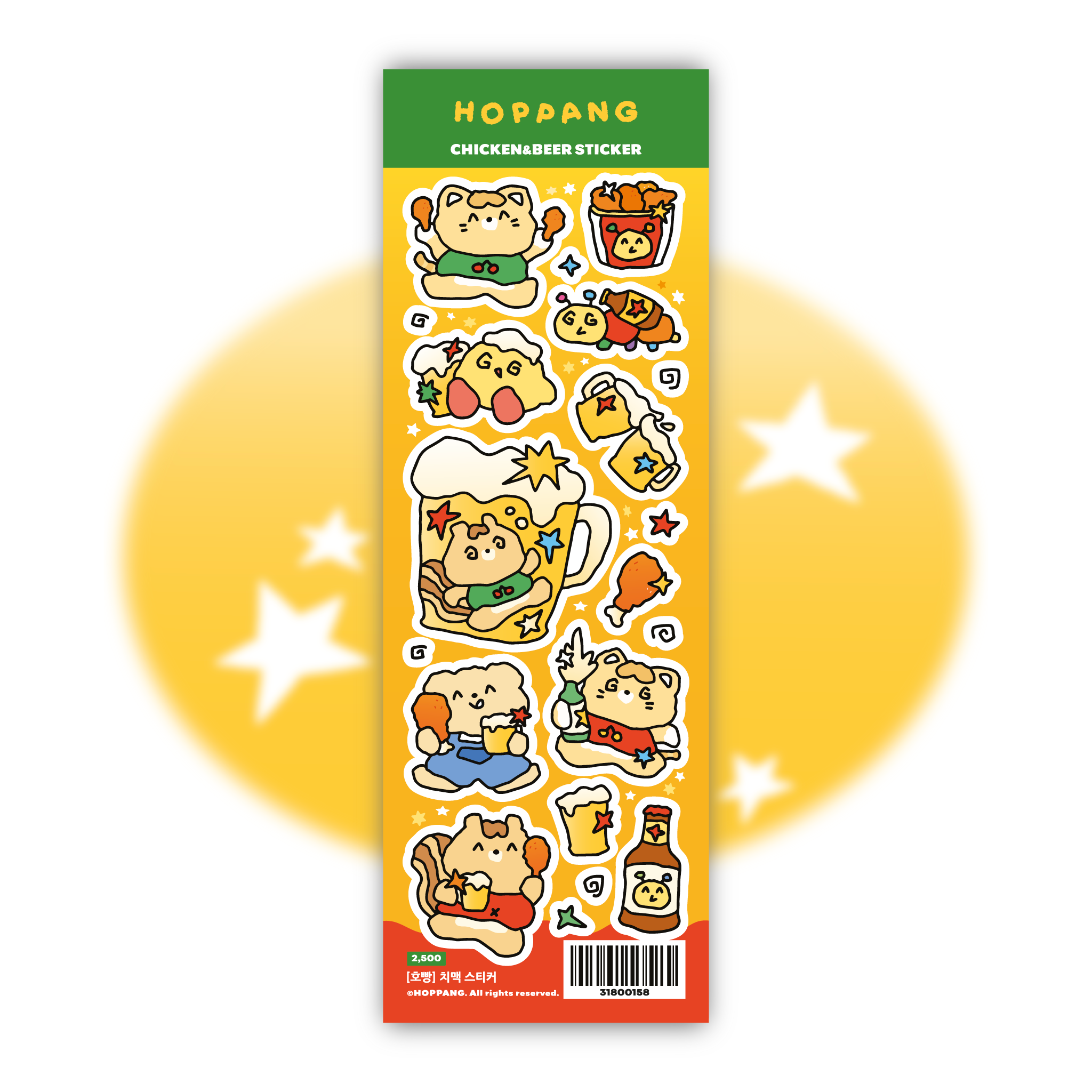Chicken & Beer Sticker Sheet