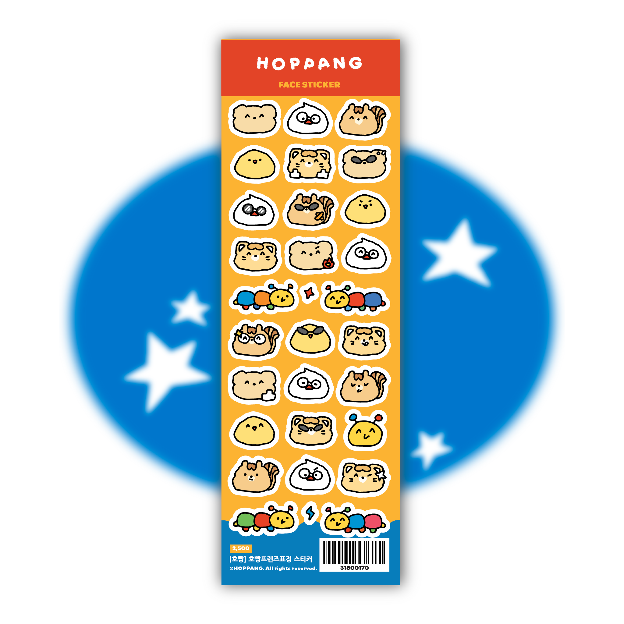Face Sticker Sheet