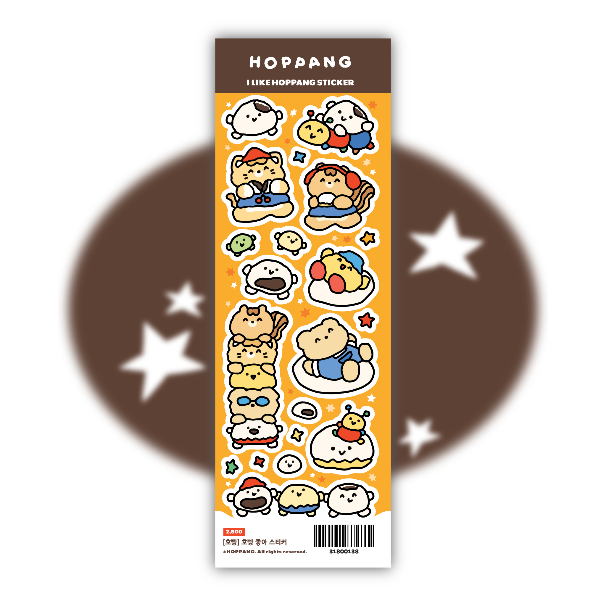 I Like HOPPANG Sticker Sheet