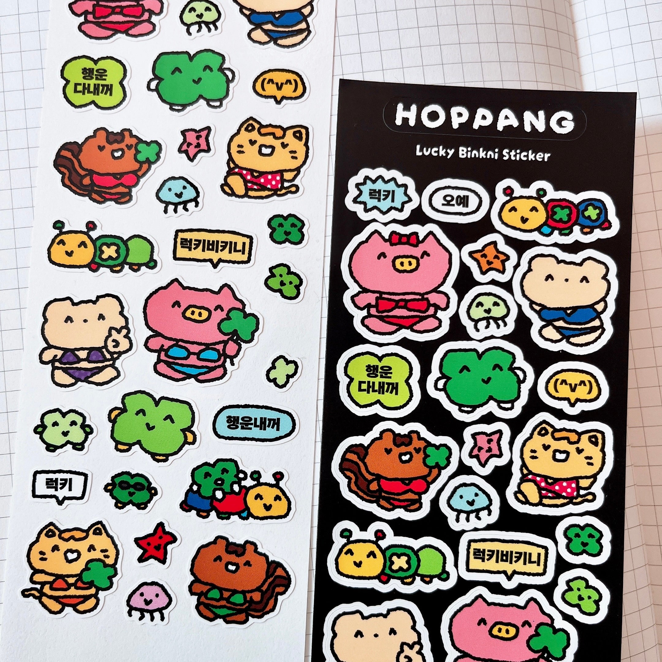 Lucky Bikini Sticker Sheet