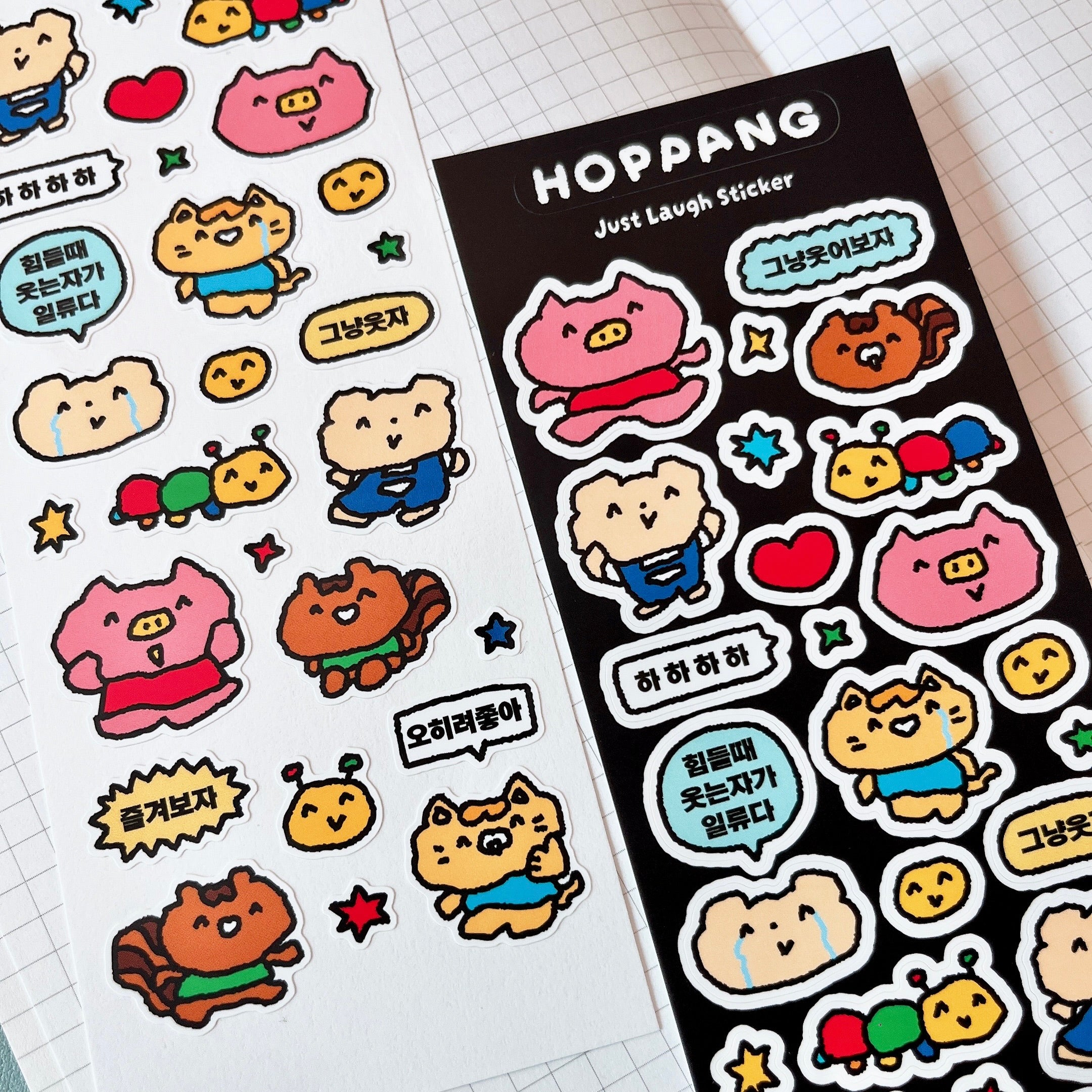Just Laugh Sticker Sheet