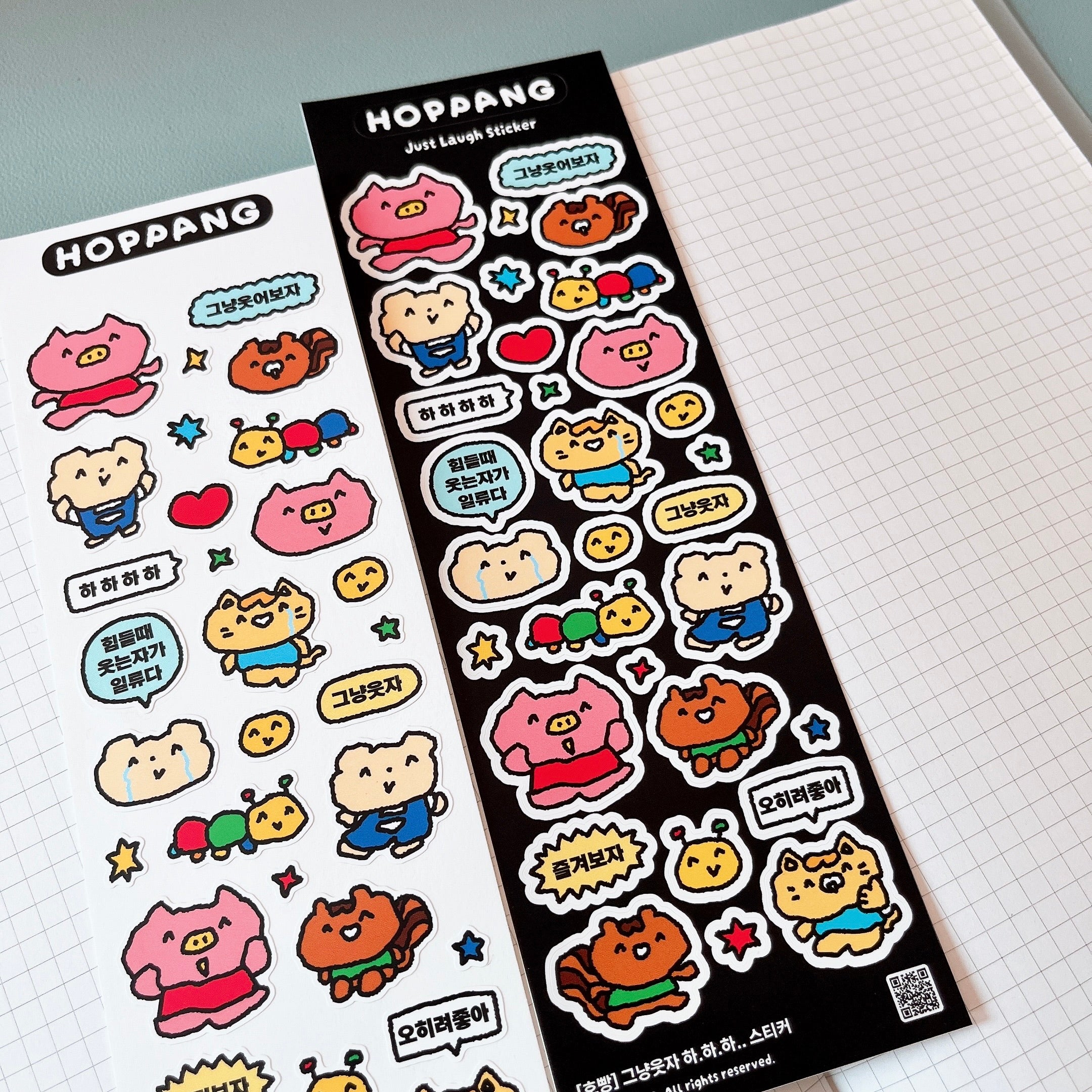 Just Laugh Sticker Sheet