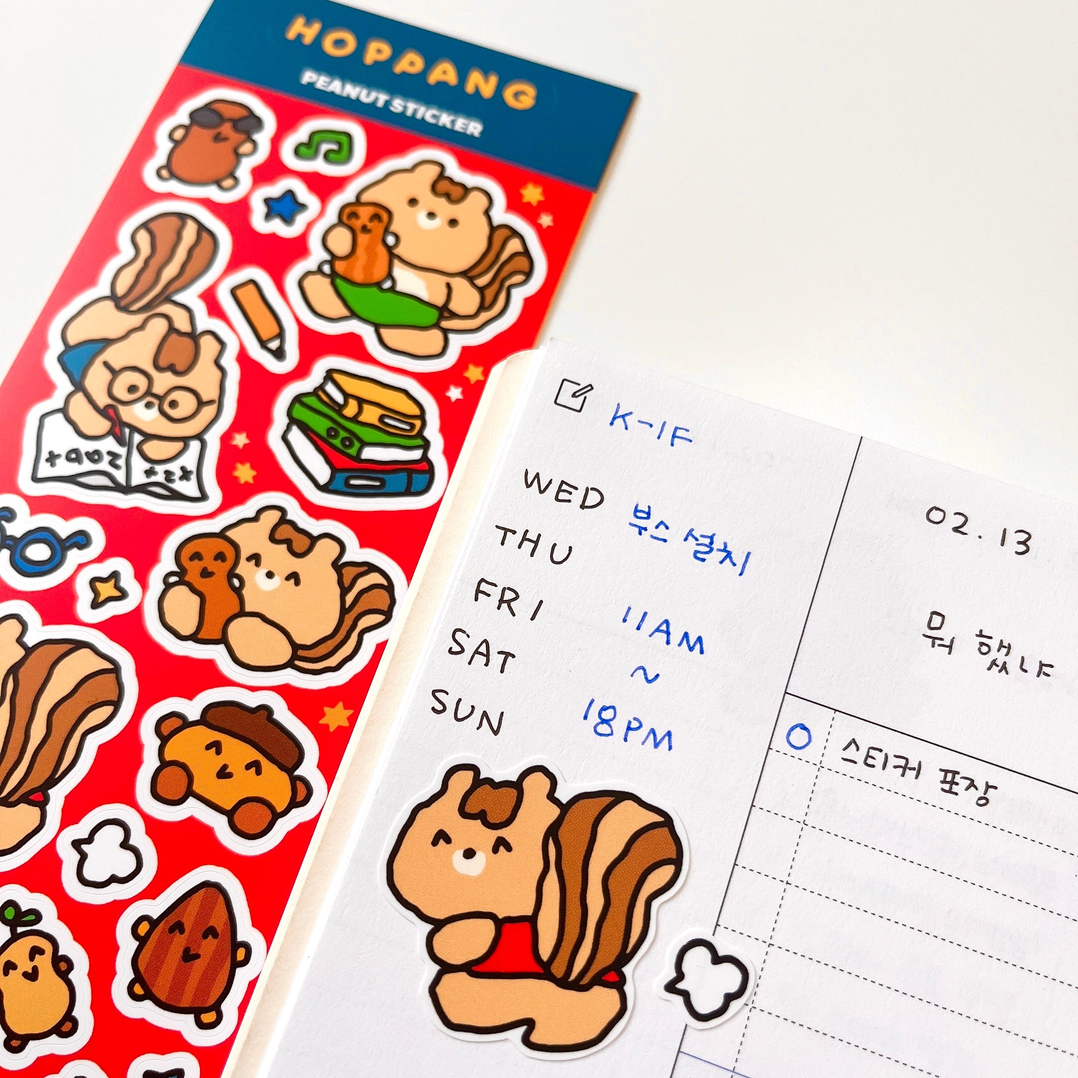 Chipmunk Peanut Sticker Sheet
