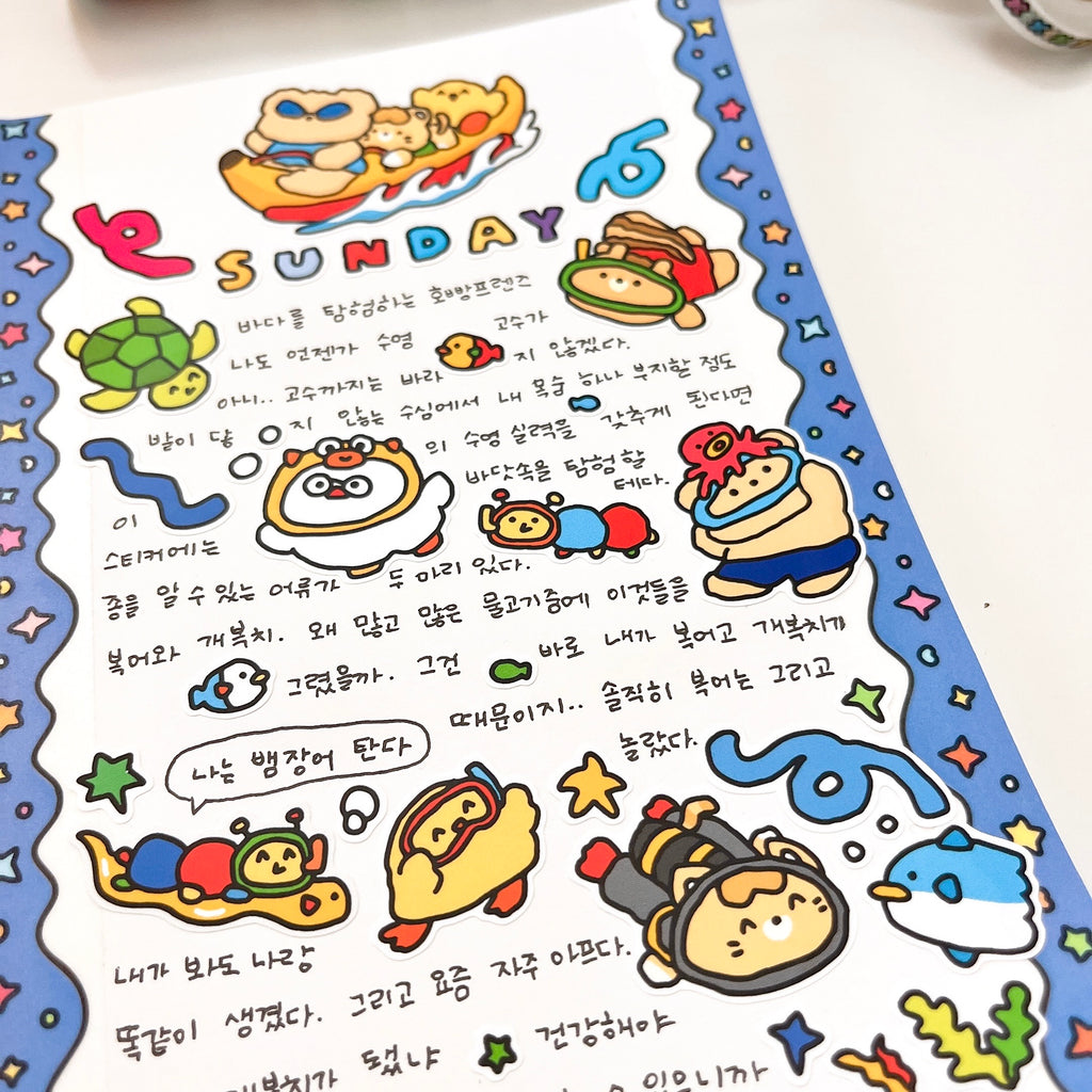 Ocean Exploration Sticker Sheet