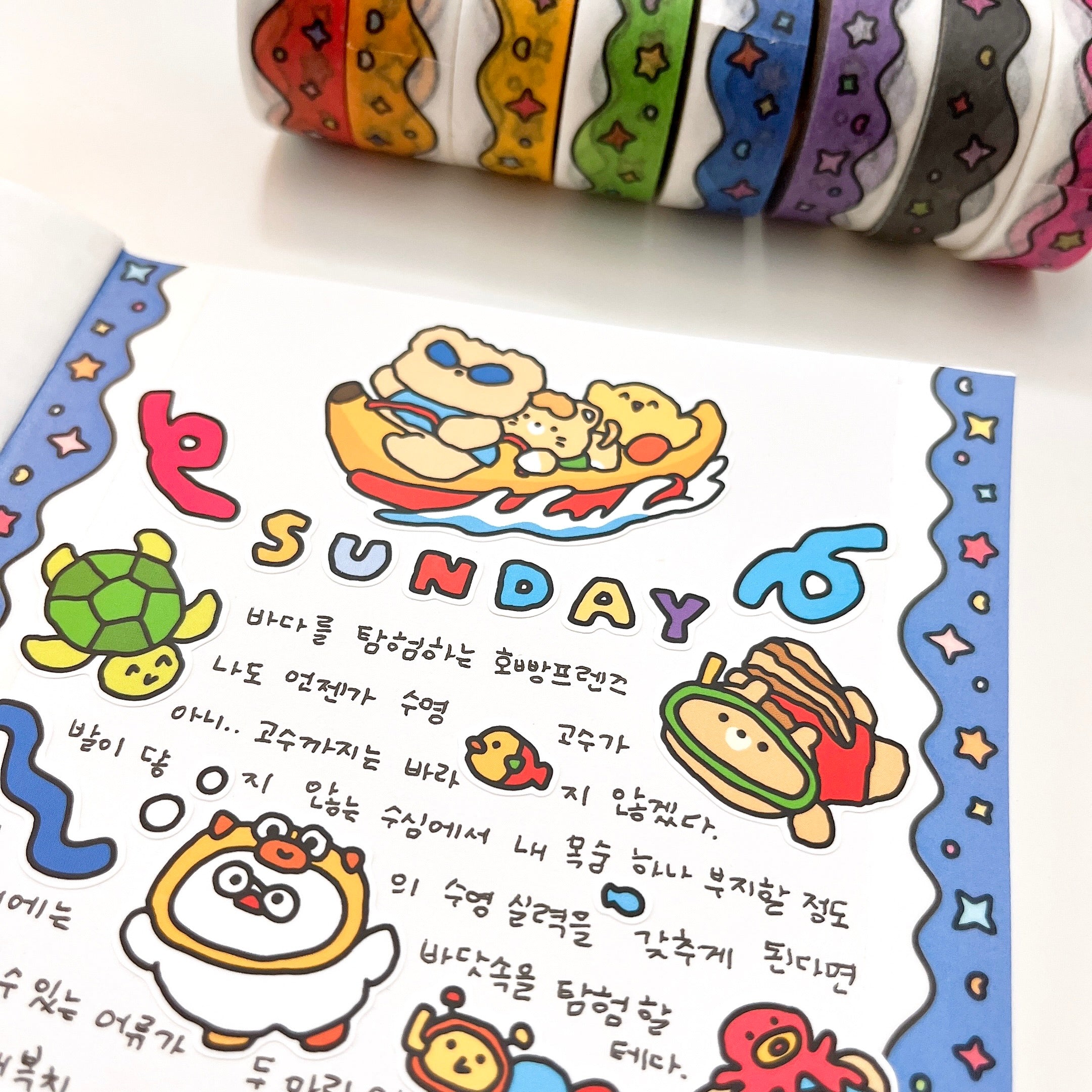 Ocean Exploration Sticker Sheet