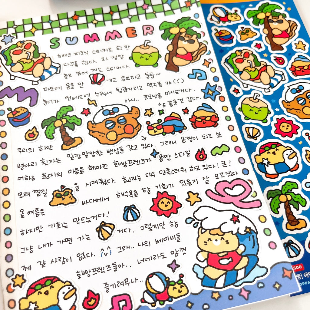 Beach Picnic Sticker Sheet