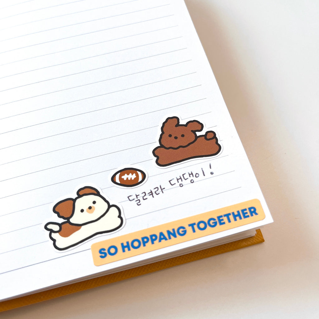 Running Puppy Sticker Sheet