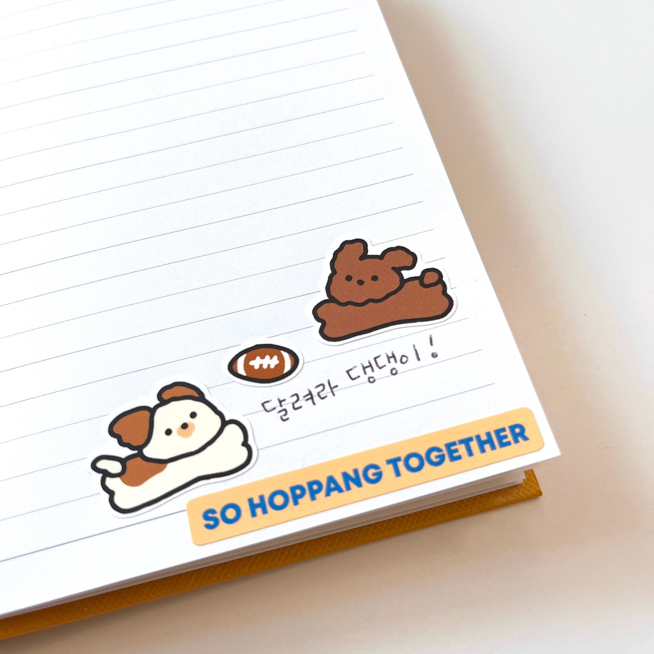 Running Puppy Sticker Sheet