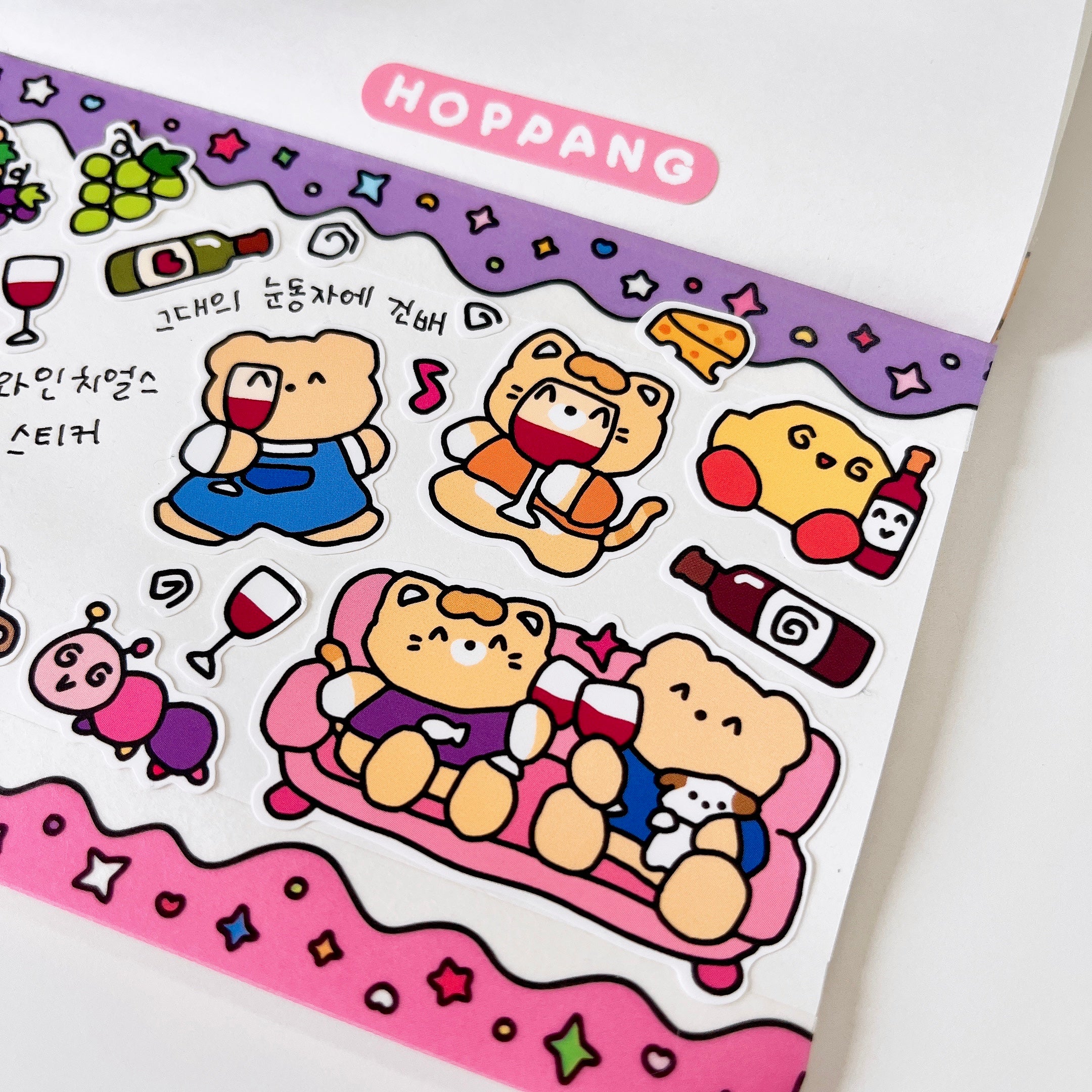 Wine Cheers Sticker Sheet