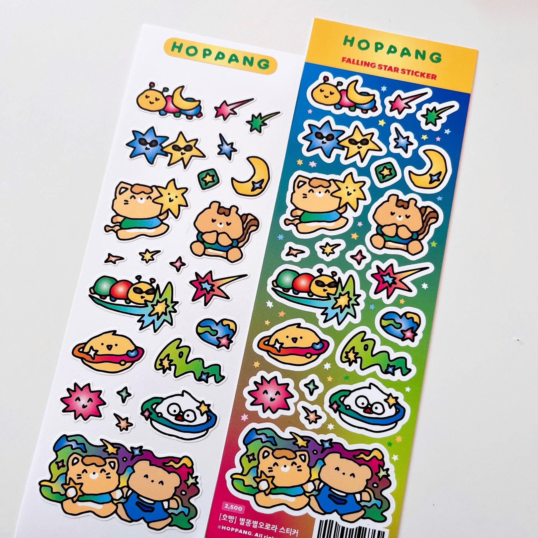 Falling Star Sticker Sheet