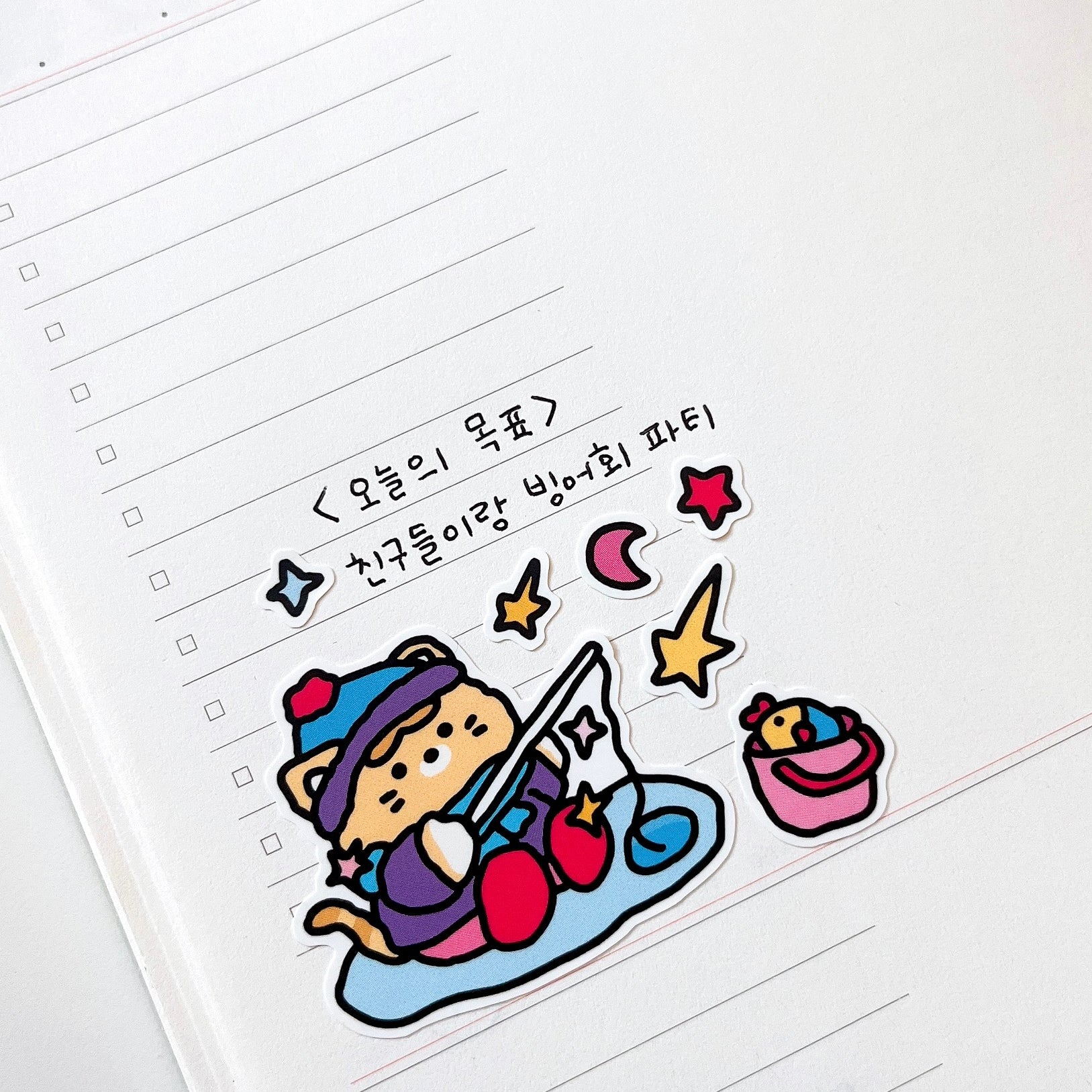 Ice Skating Sticker Sheet