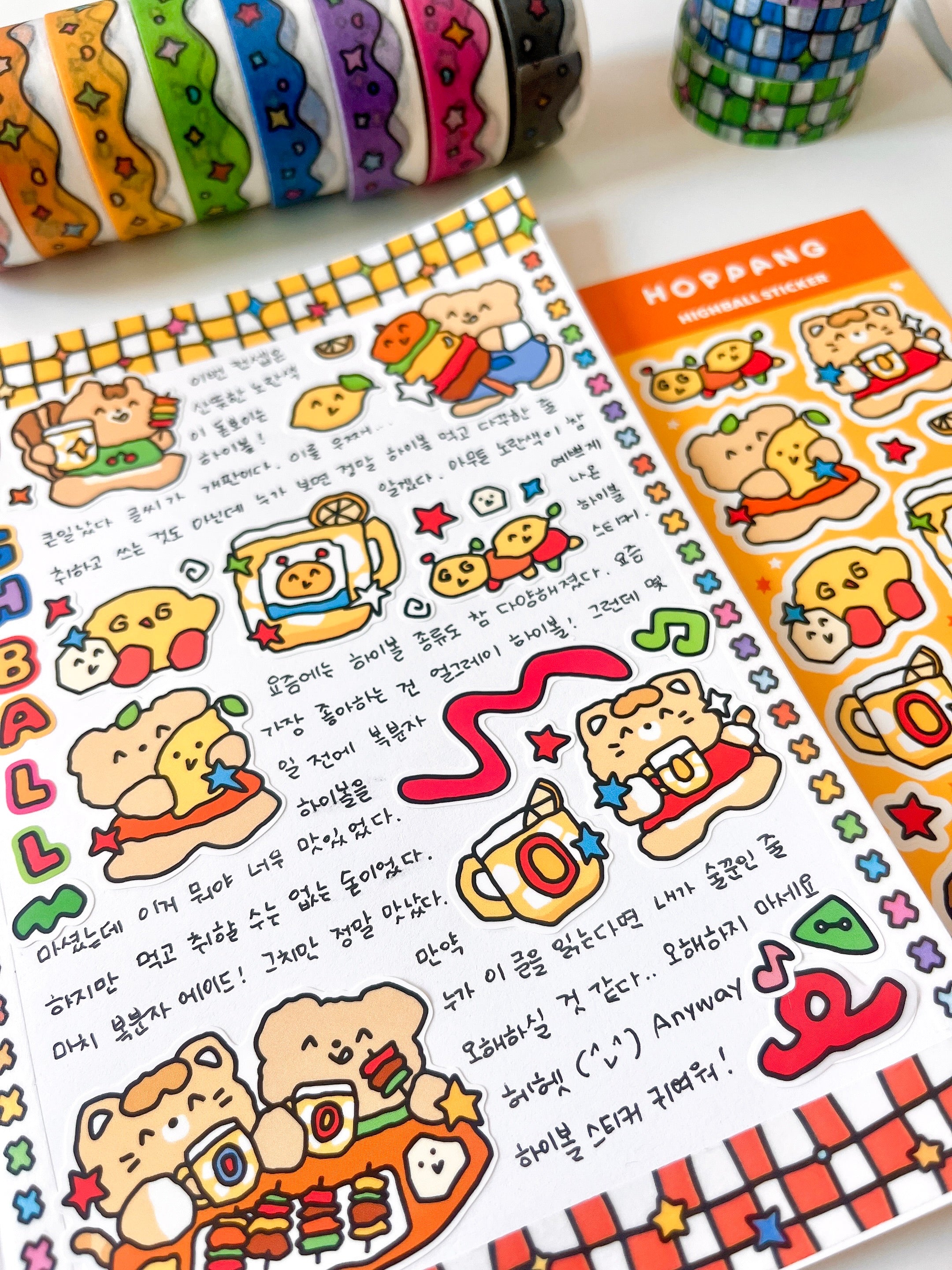 Highball Sticker Sheet