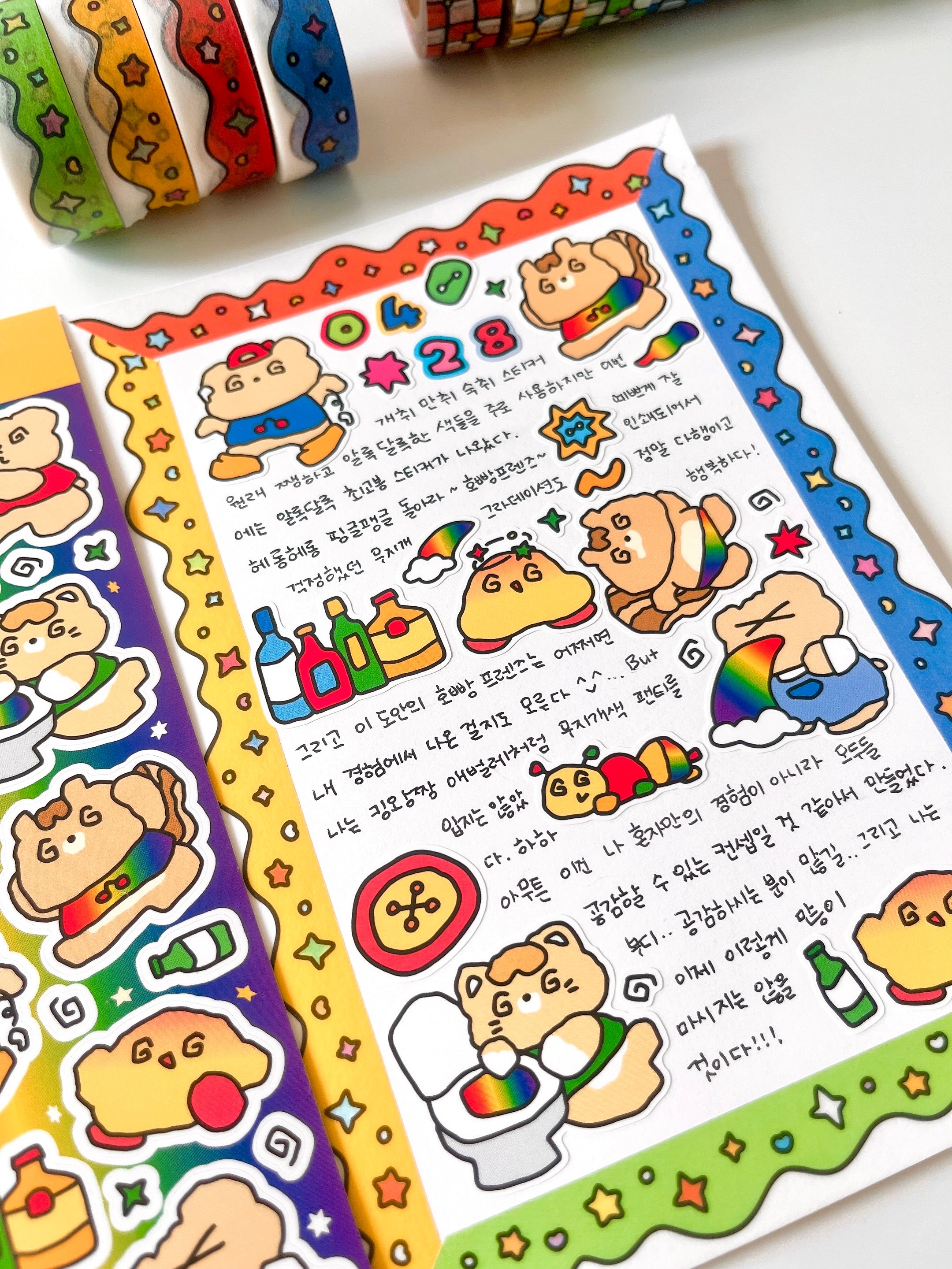 Drink Drank Drunk Sticker Sheet
