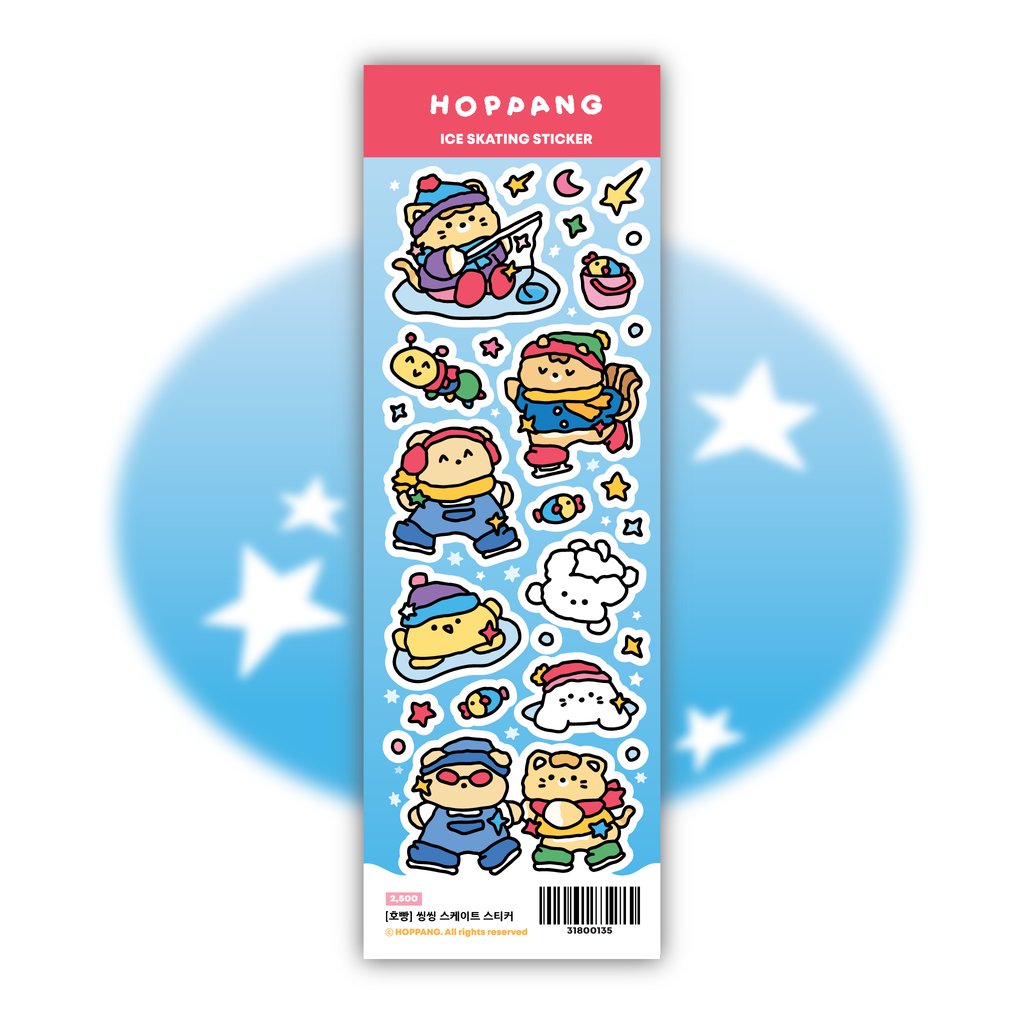 Ice Skating Sticker Sheet