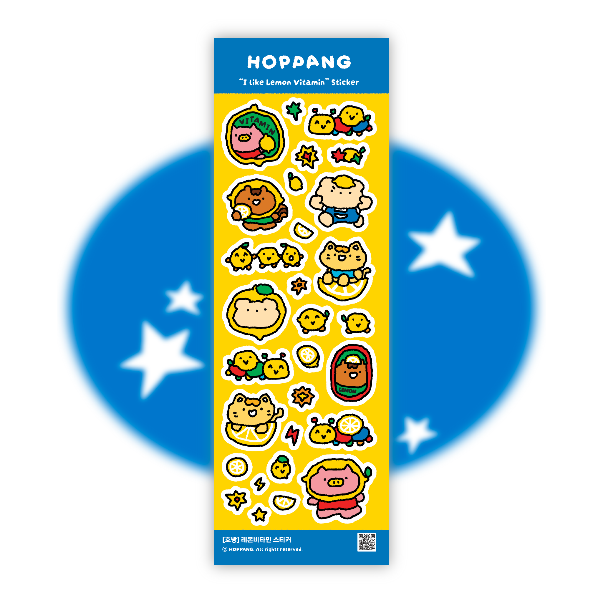 Lemon Sticker Sheet