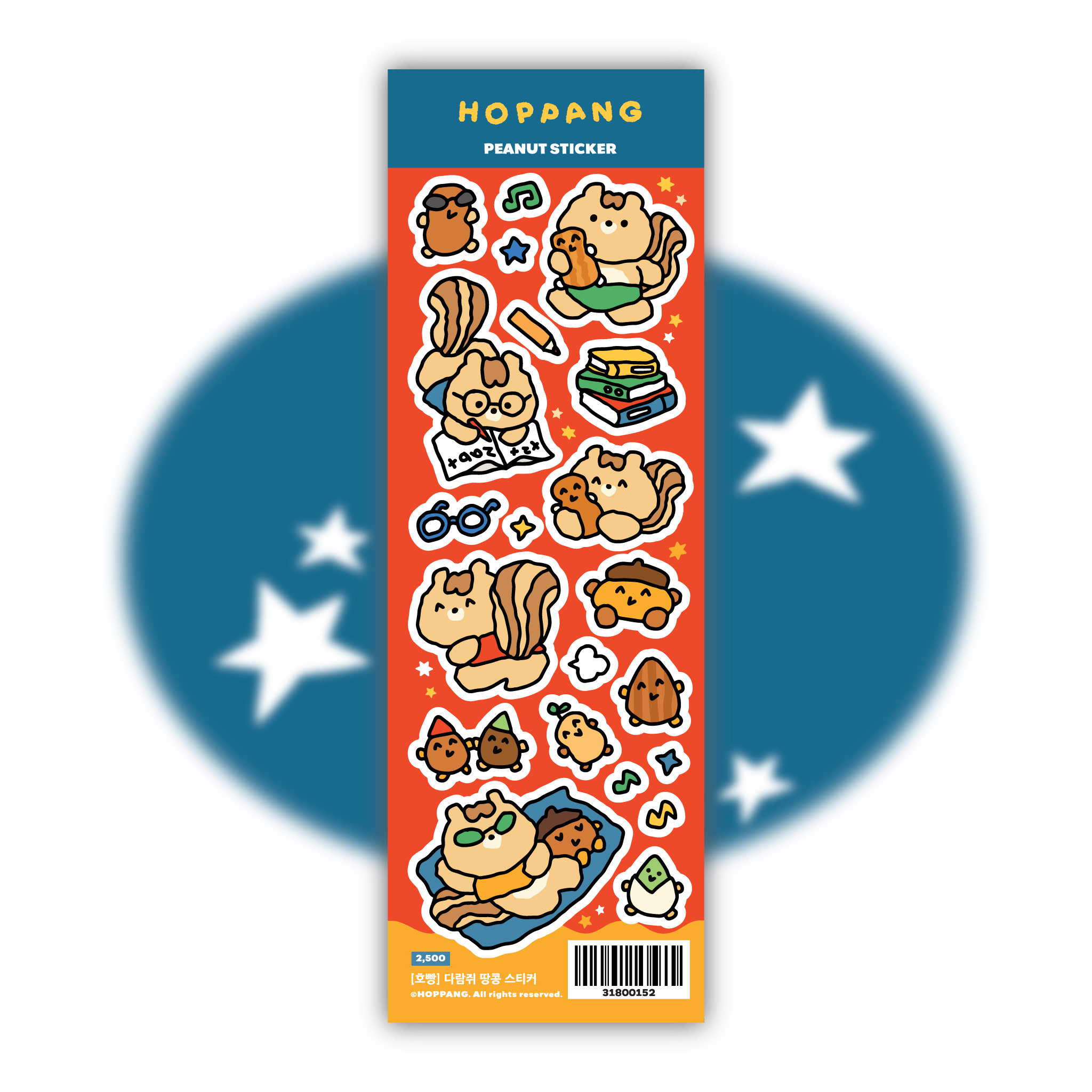 Chipmunk Peanut Sticker Sheet