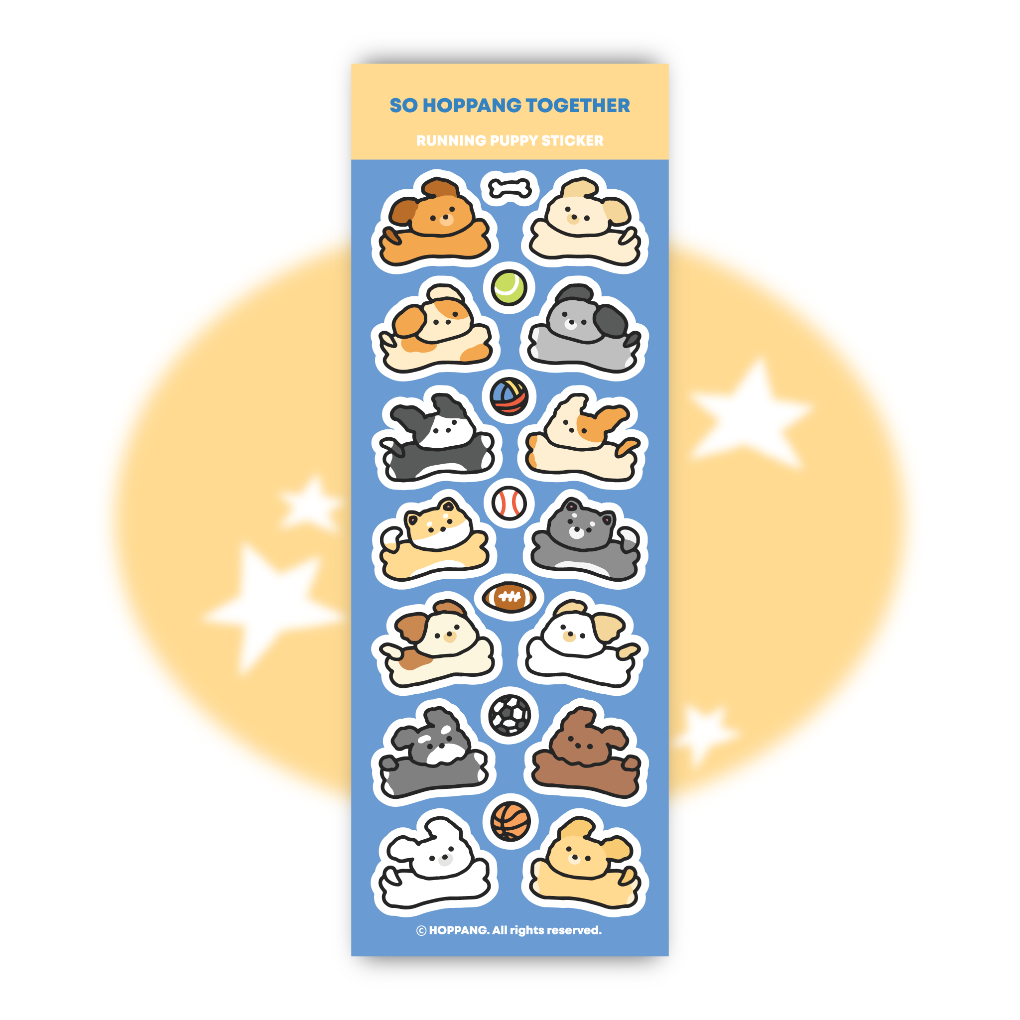 Running Puppy Sticker Sheet