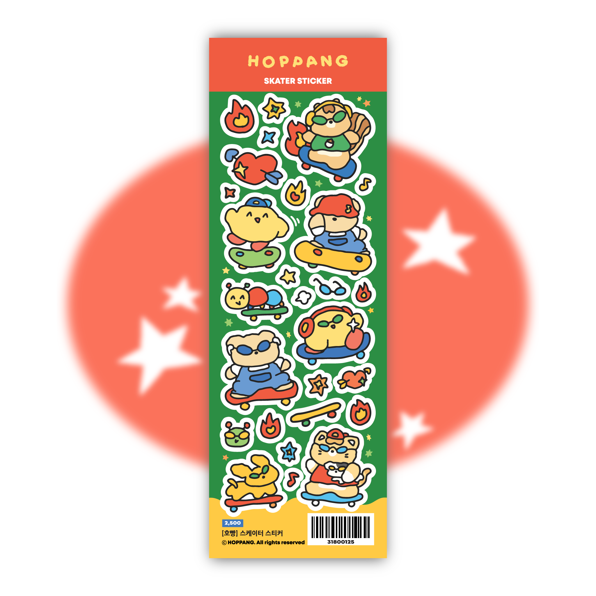 Skater Sticker Sheet