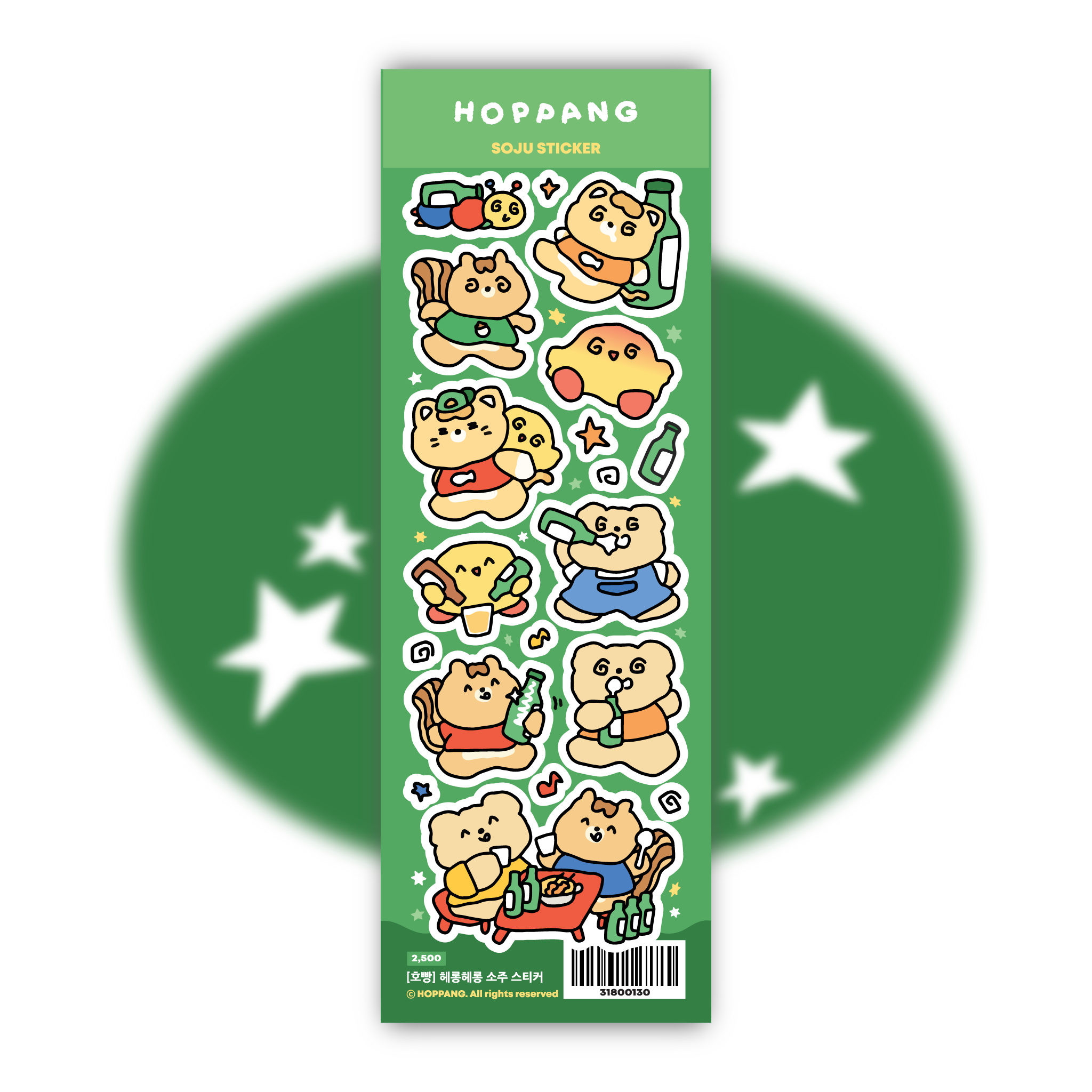 Soju Sticker Sheet