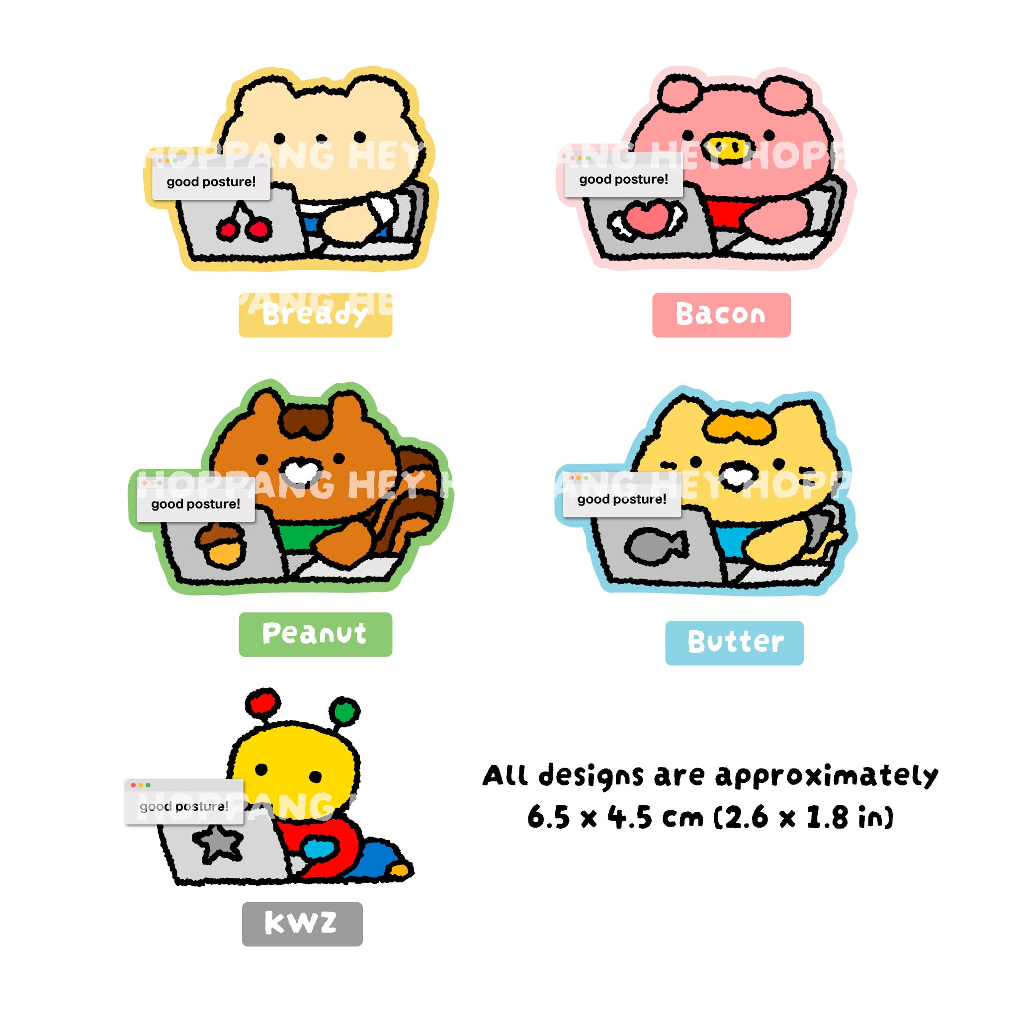 Good Posture Vinyl Sticker