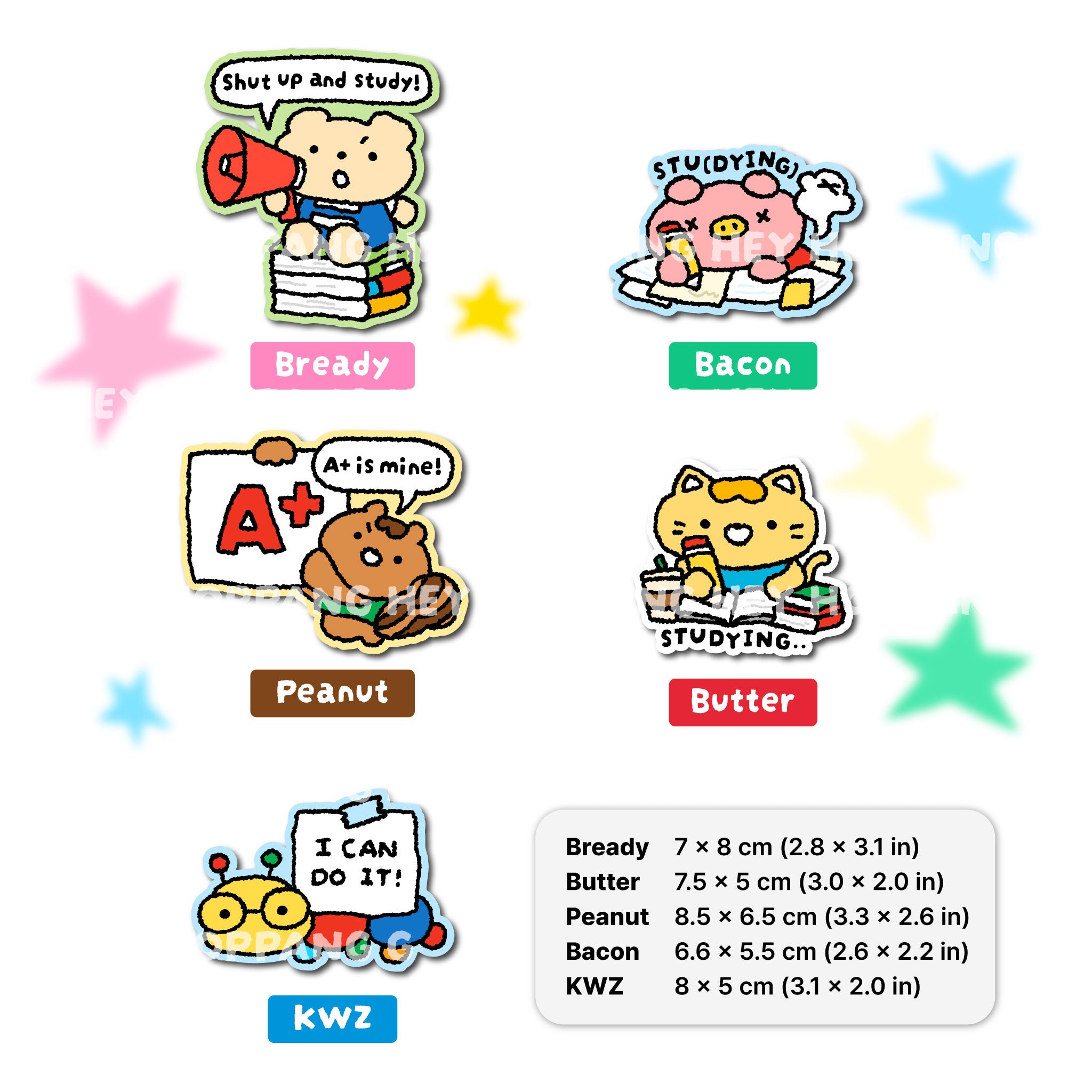 A+ is mine Vinyl Sticker