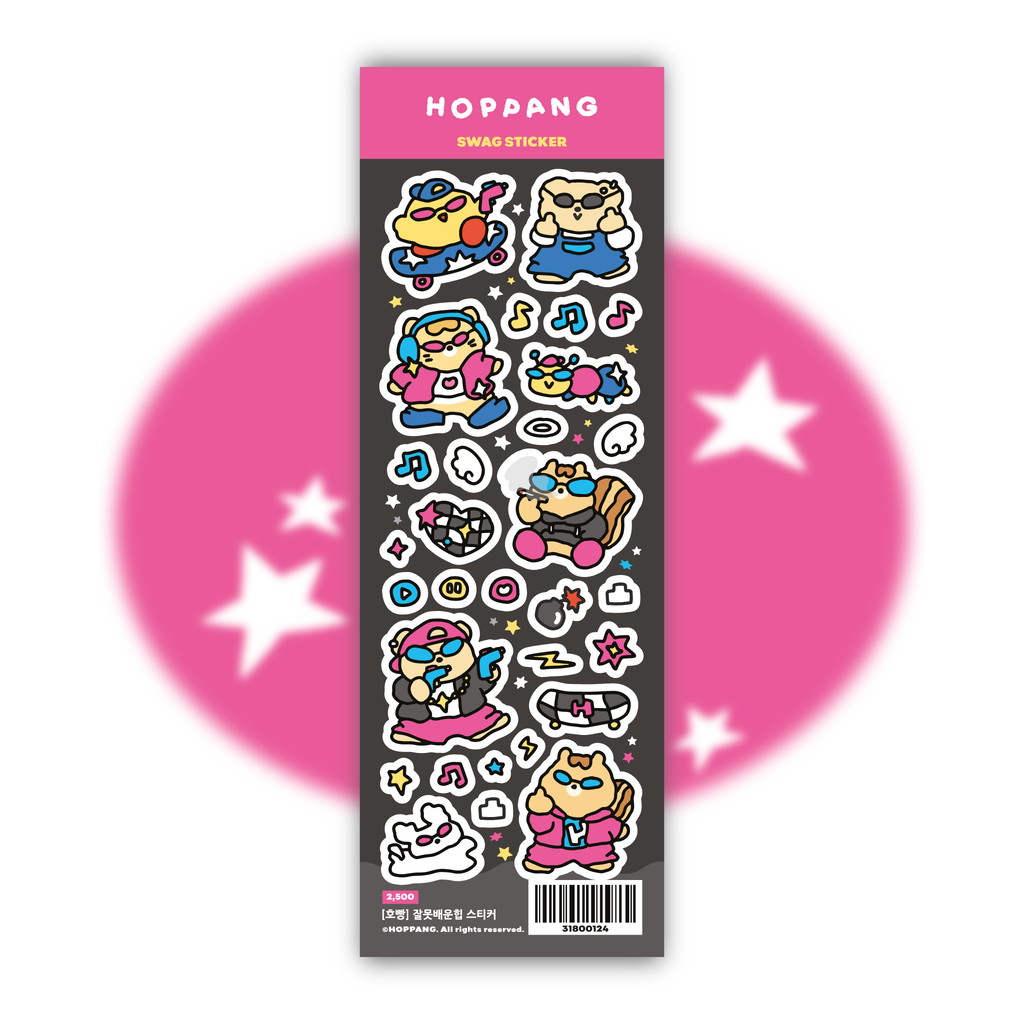 Swag Sticker Sheet