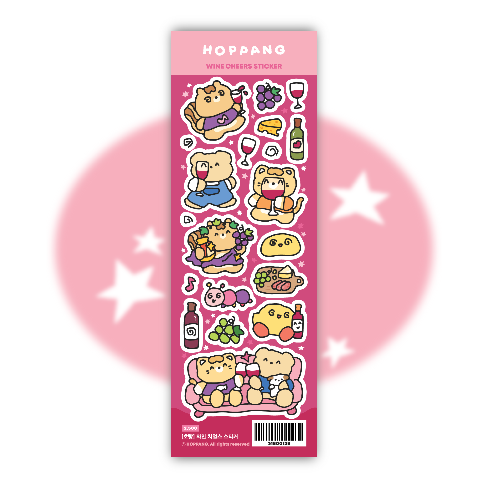Wine Cheers Sticker Sheet