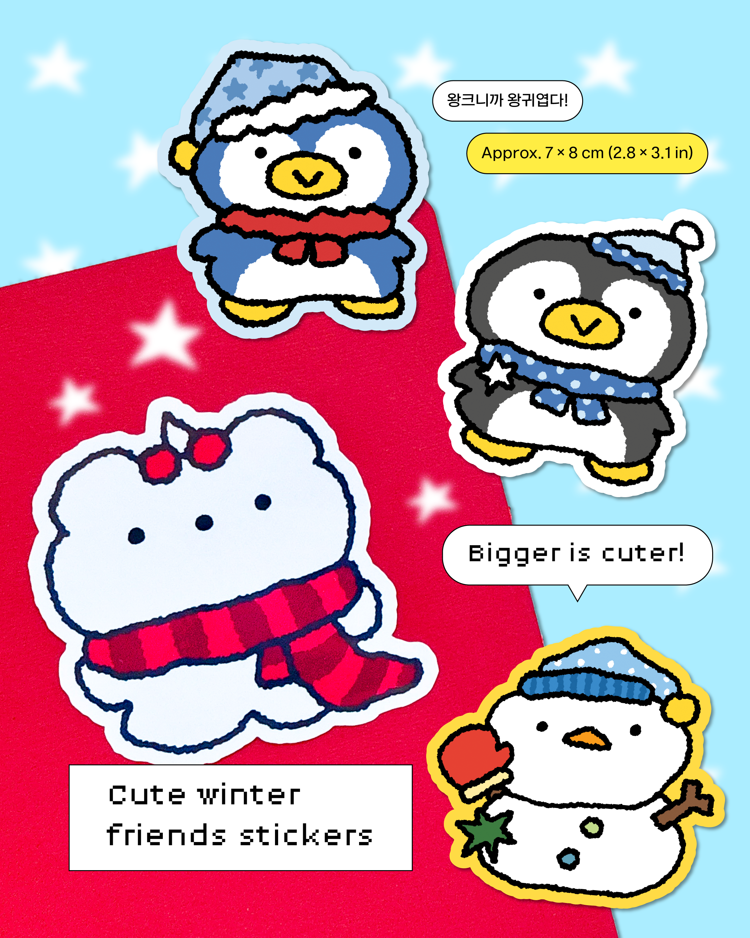 Blue Penguin Vinyl Sticker (Copy)